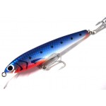 Mark A Lures - Frog Mouth Pilli